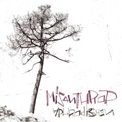 Misanthrop – Aphrodismen, Cover