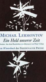 Image for Ein Held unserer Zeit
